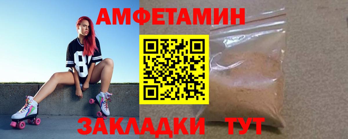 APVP Усть-Джегута