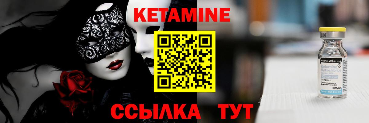 ГАШ  Усть-Джегута  A PVP СК кристаллы  Кокаин  Вход с VPN  МЕФ кристаллы  Бошки Шишки 