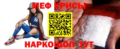 каннабис Обь