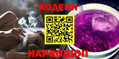 MDMA Обнинск