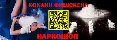 каннабис Обь