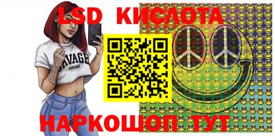 MDMA Обнинск