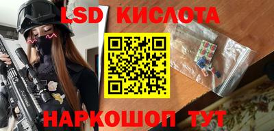 MDMA Обнинск