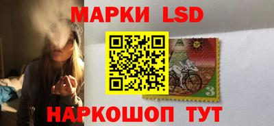 spice Нягань