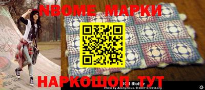 MDMA Обнинск