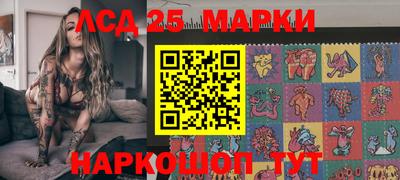 каннабис Обь