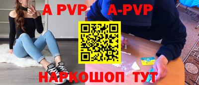 MDMA Обнинск