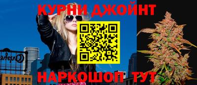 MDMA Обнинск
