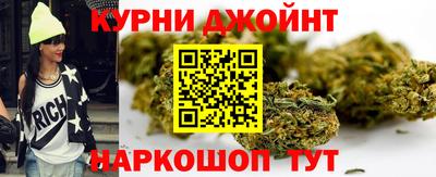 MDMA Обнинск