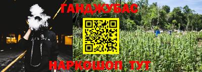 MDMA Обнинск