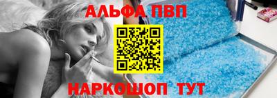 spice Нягань