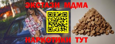 spice Нягань
