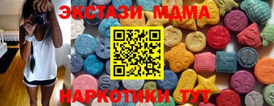 каннабис Обь