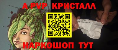 MDMA Обнинск
