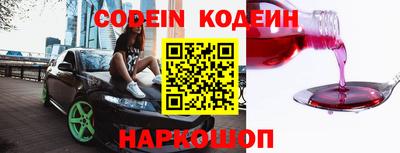 каннабис Обь
