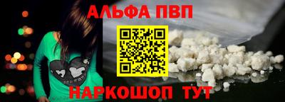 spice Нягань