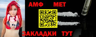 каннабис Обь