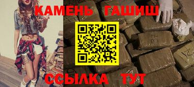 MDMA Обнинск