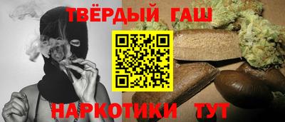 MDMA Обнинск