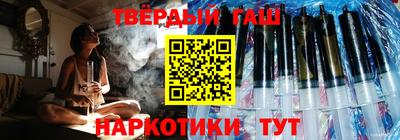 spice Нягань