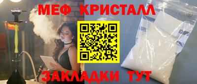 каннабис Обь