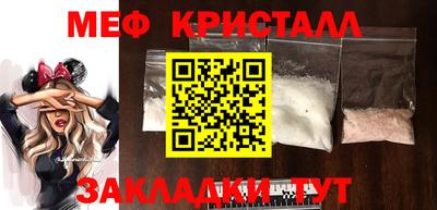 каннабис Обь