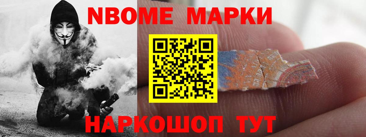 LSD-25 экстази  Вход с VPN  Усть-Джегута  ЛСД экстази ecstasy 